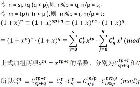 cmn符号是什么意思