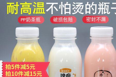 塑料瓶可以装热油吗