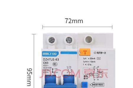 空气开关漏电保护按钮失灵
