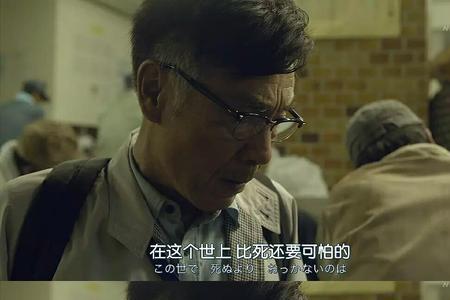 各从事其所能什么意思