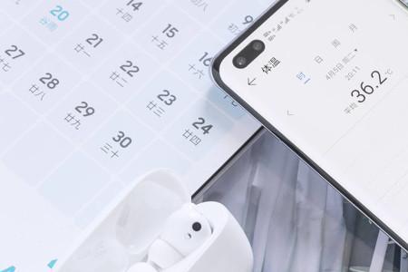 荣耀earbuds3和Pro怎么选