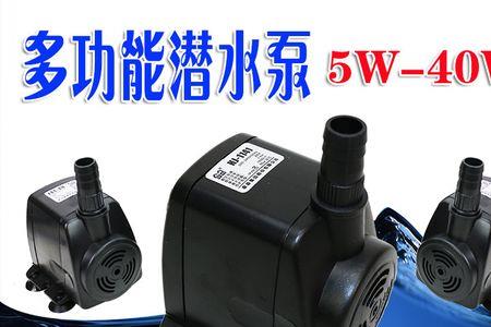 380v潜水泵与220v潜水泵哪个省电