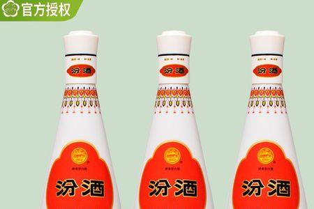 53度乳玻汾酒是真的吗