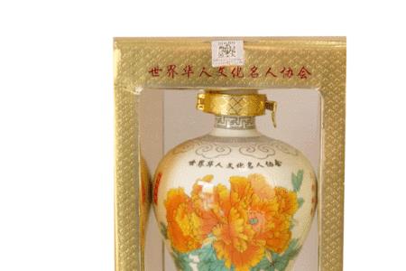 汝阳杜康红花瓷酒祖窖藏52%啥价