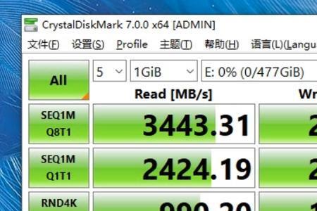 系统迁移到固态硬盘速度太慢