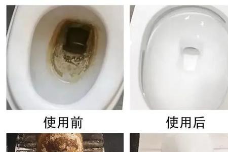 马桶尿碱什么原因