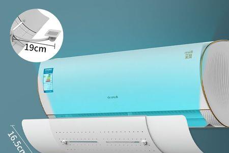 新飞空调左右风向怎么调