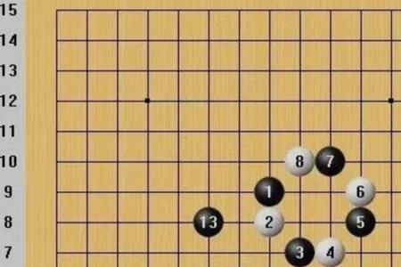 五子棋能不能连去下