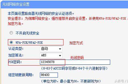 网络除了路由器另外一个叫什么