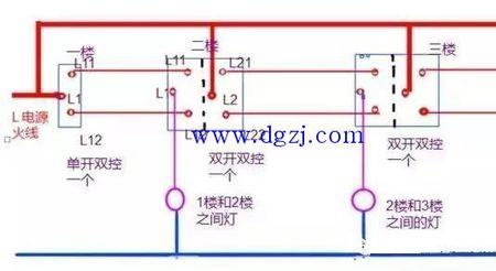 三控开关有三个com什么意思