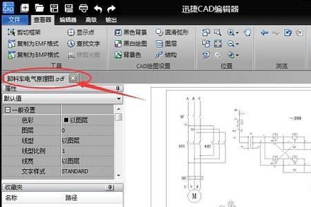 cad如何用pl线描绘文字边框