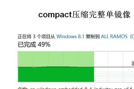 内存速度比率模式用哪一个好