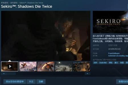 Steam免费双人游戏