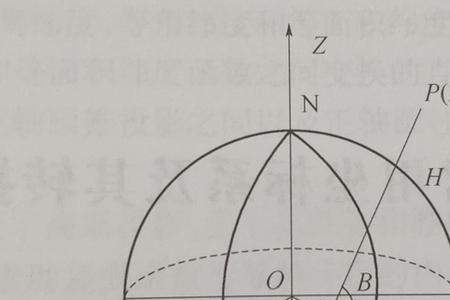 经纬度转换为xy坐标公式