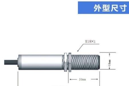 水位传感器吹气能不能转