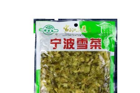 宁波榨菜哪个牌子好吃