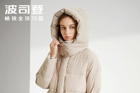 波司登羽绒服能在干洗店干洗吗