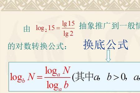 重心坐标公式的推导是怎样的