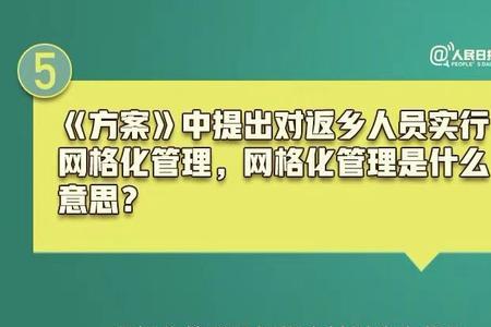 无痕动销是什么意思