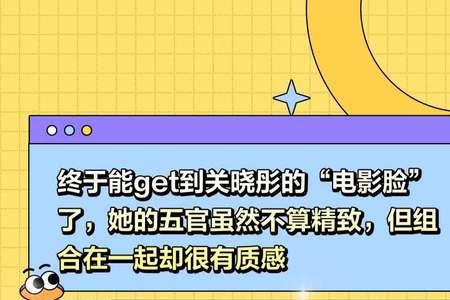 关晓彤和林俊熙在一起了吗