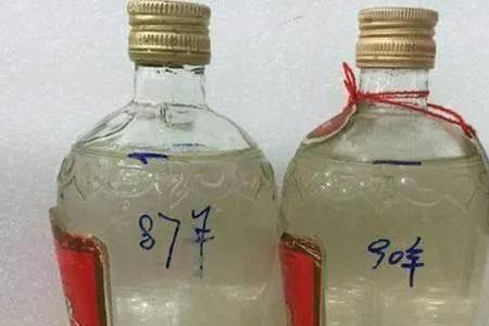 5厘升白酒是多少两