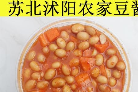 1斤豆放几斤水