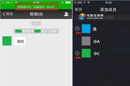 什么微信游戏没有时间限制