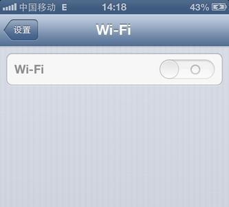 iphone连wifi神器