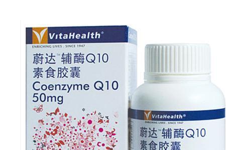 vitahealth是什么品牌