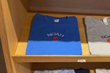 noah店是正品吗