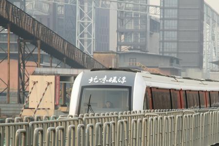 京沪磁悬浮线站点