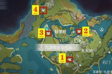 原神残缺的文字5个石像点亮顺序