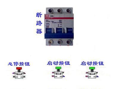 多个继电器的接线方法