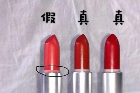 1688上的mac口红是正品吗