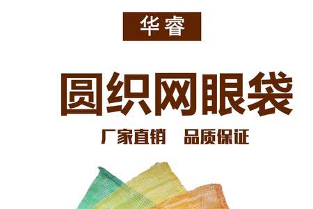 蛇皮袋透气性可以暂时装猫咪吗