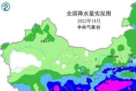 世界上降水最少的地方是哪