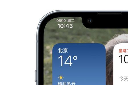 ios1571有电量显示吗