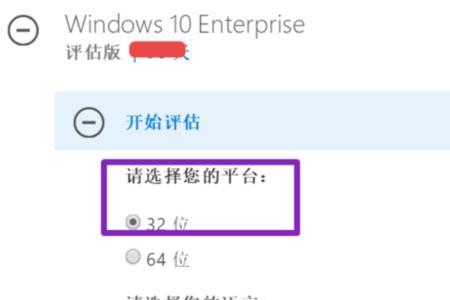 microsoft官网下载很慢怎么办