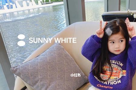 sunny white是什么牌子的童装