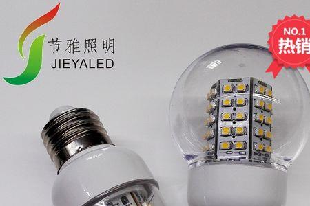 led玉米灯灯罩为什么拆不掉