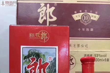 小郎酒有几种版本