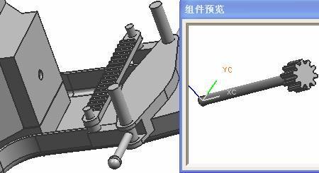 ug装配体怎么变成零部件