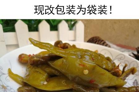 怎样腌黄菜椒