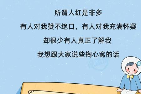 惠民保险值不值得投保