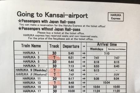 10点53到11点38是多久