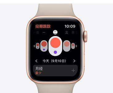 Apple watch怎么用蜂窝数据