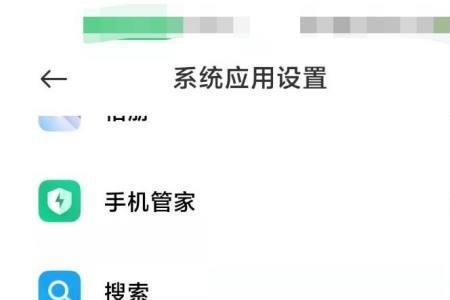 小米手机总收不到来电怎么回事