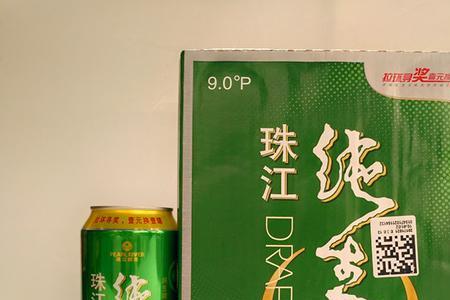 珠江啤酒特色