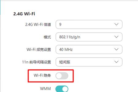 路由器wifi灯不亮信号弱吗