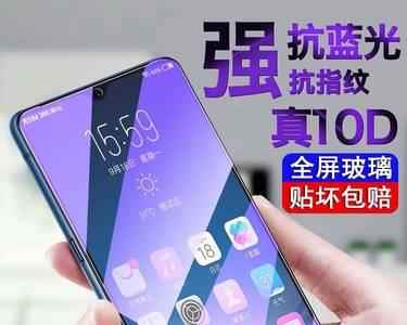 红米note7pro录屏支持录音吗